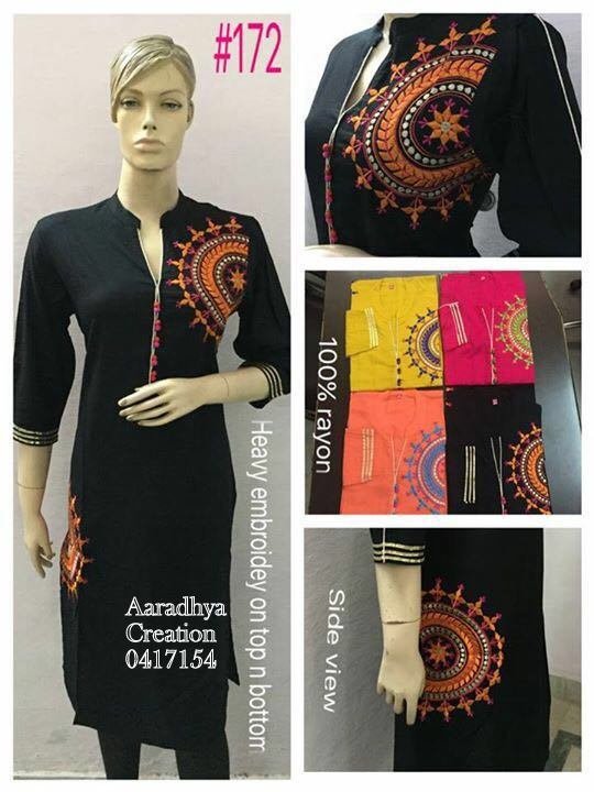 kurti