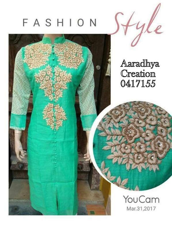 kurti