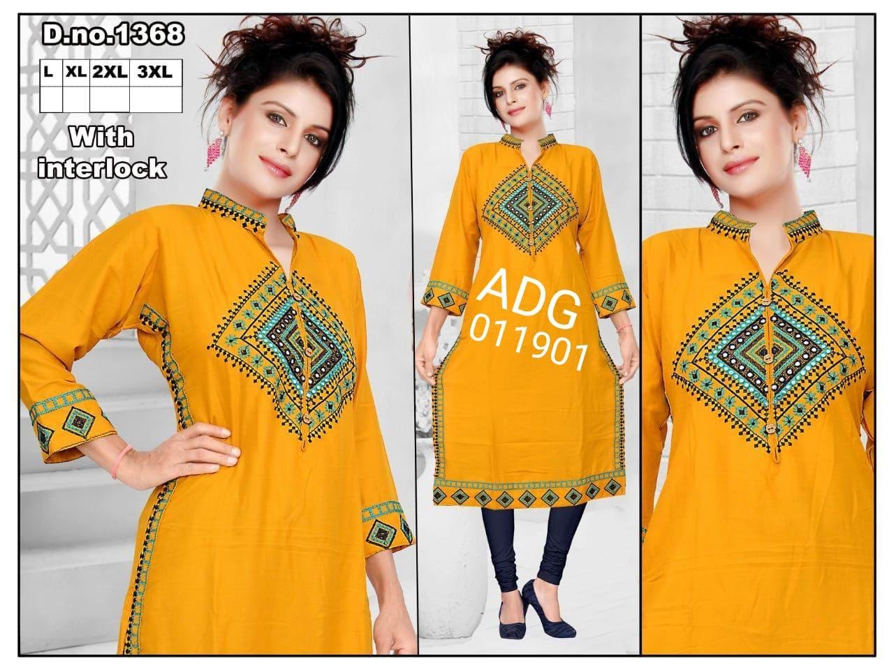 fancy kurti