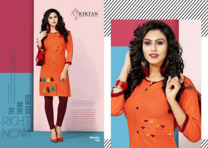 fancy kurti