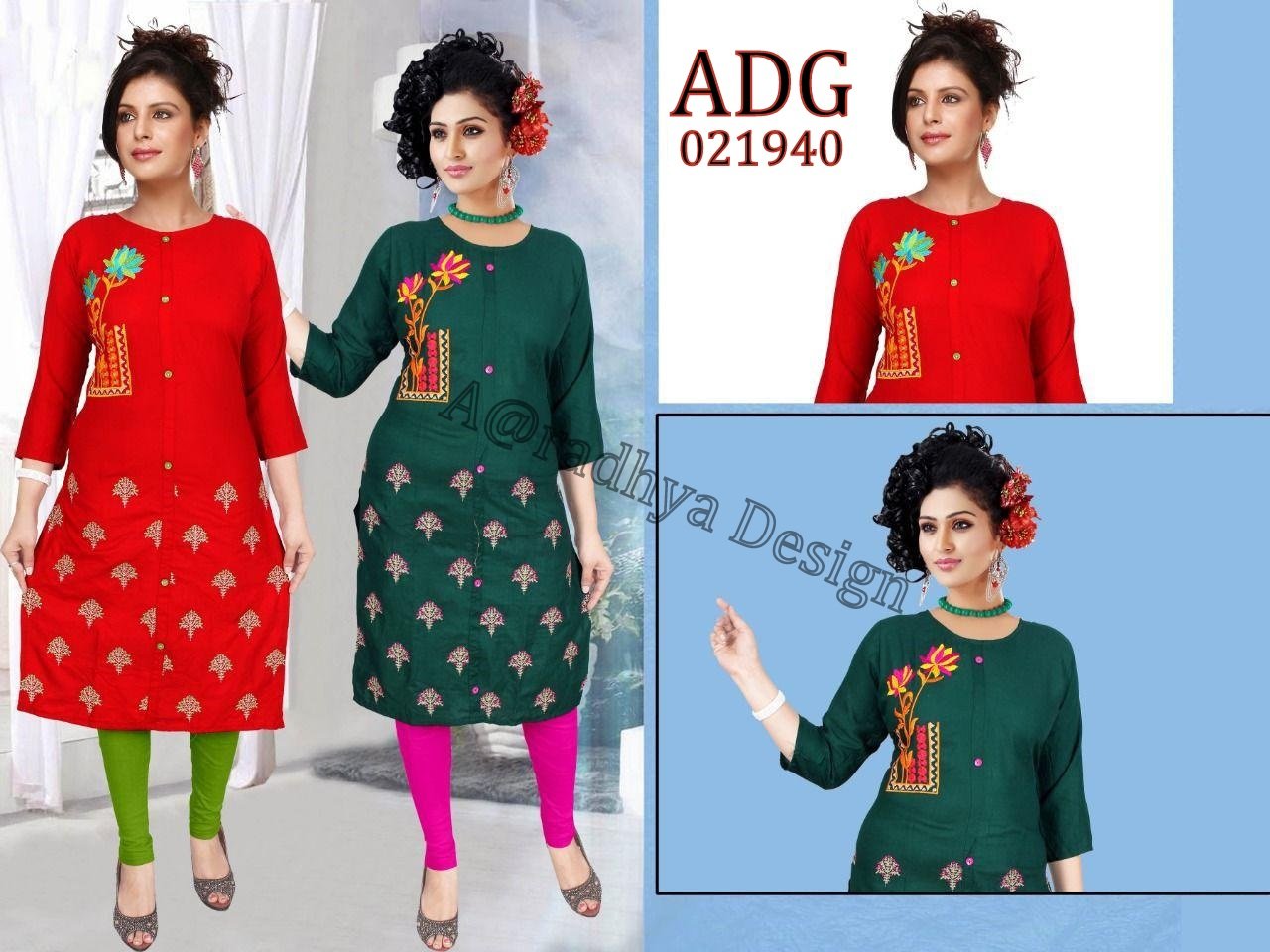 fancy kurti