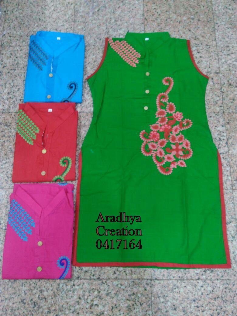 kurti