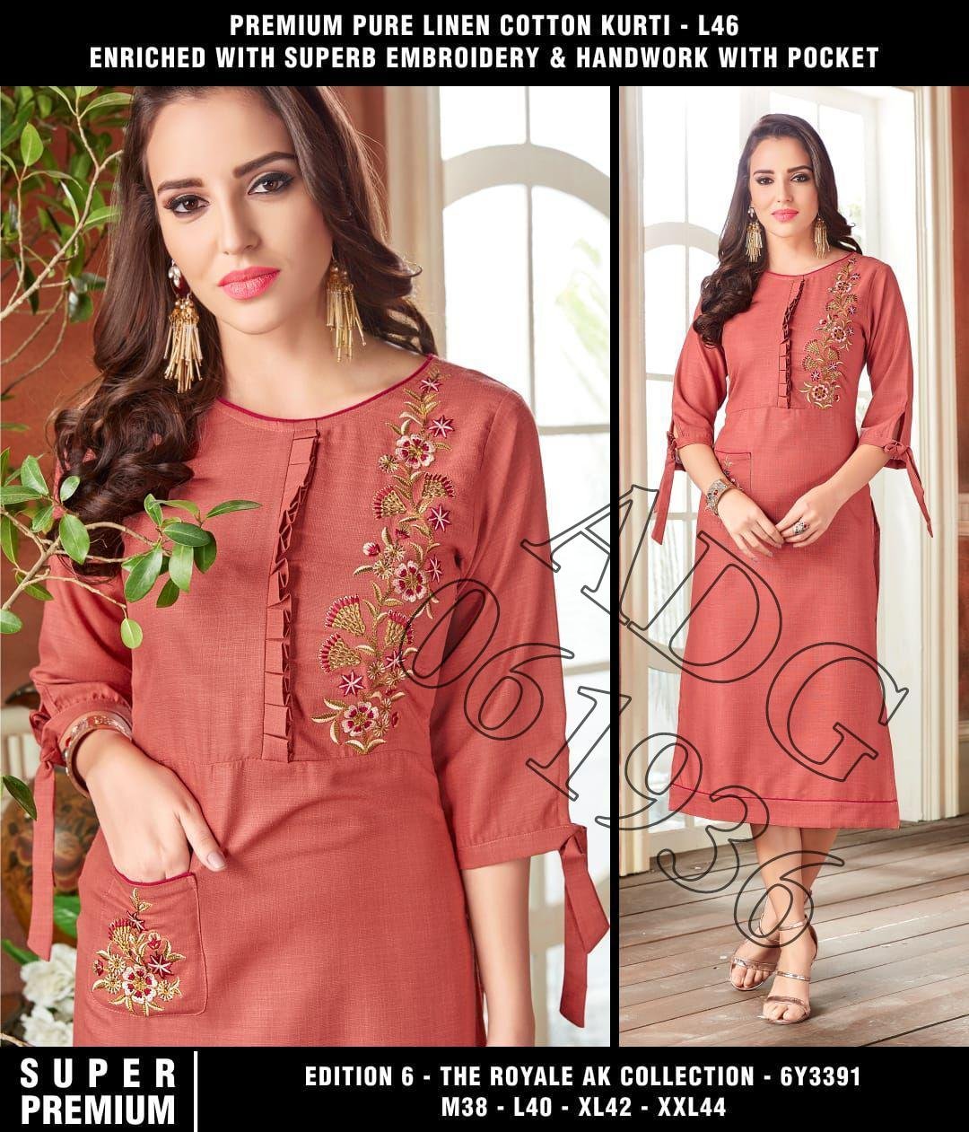 fancy kurti