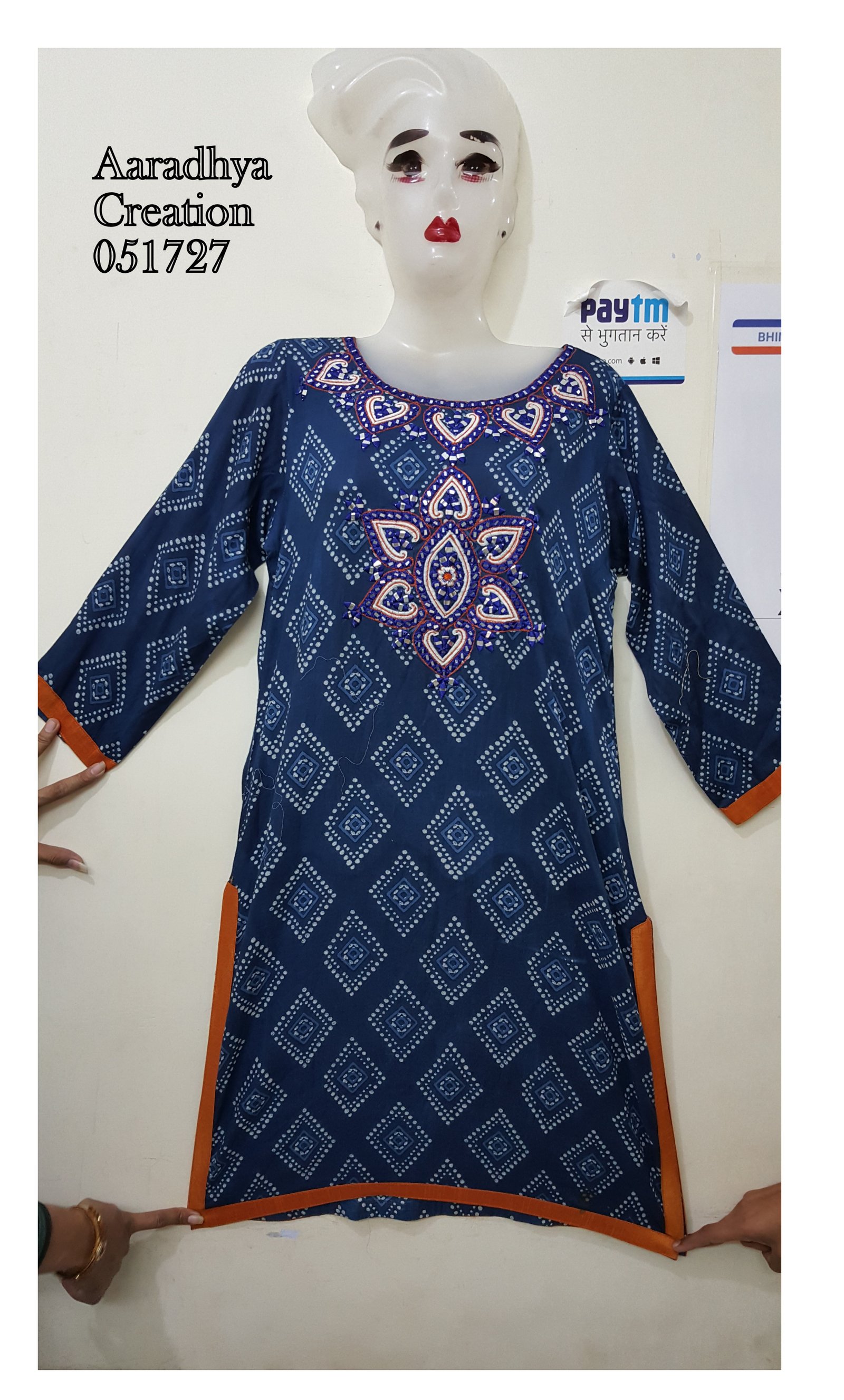 kurti