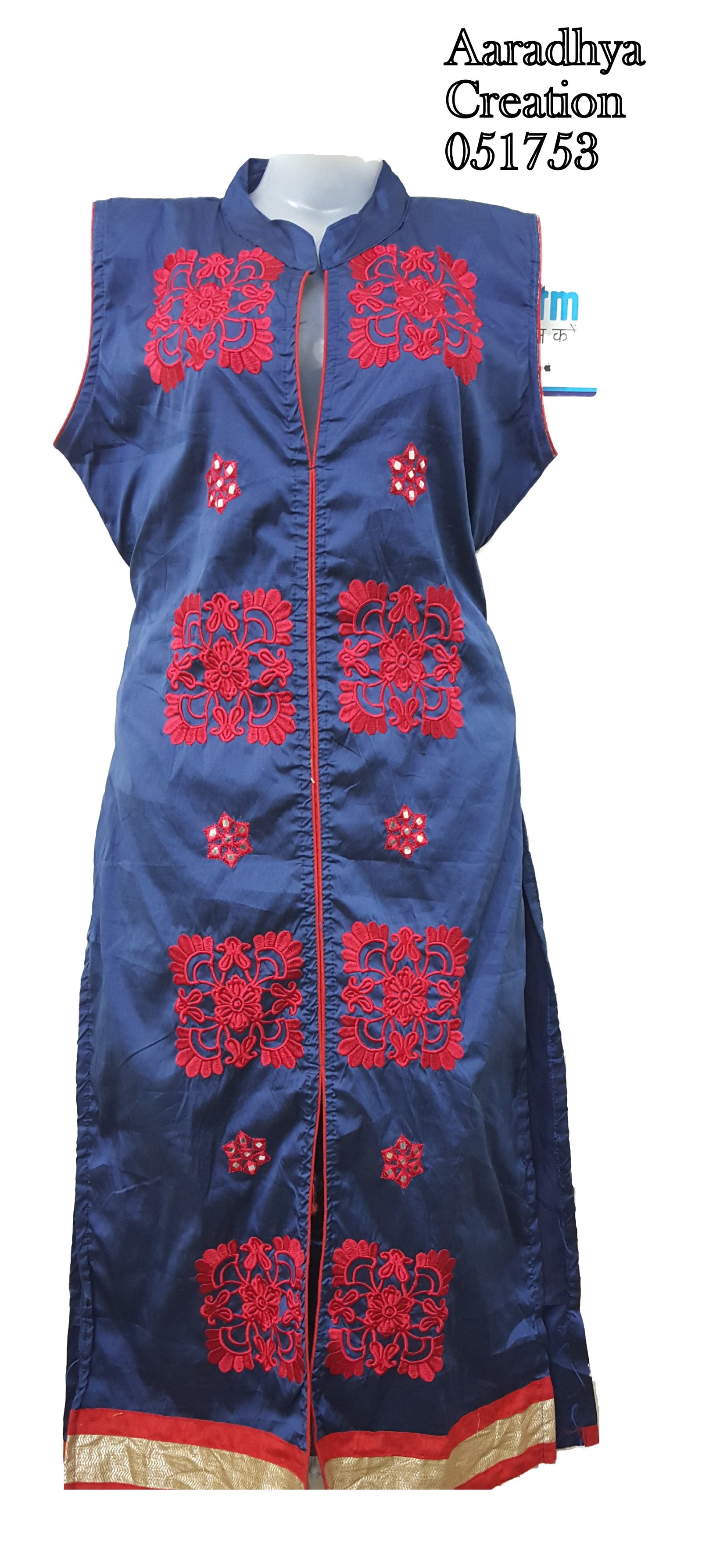 kurti