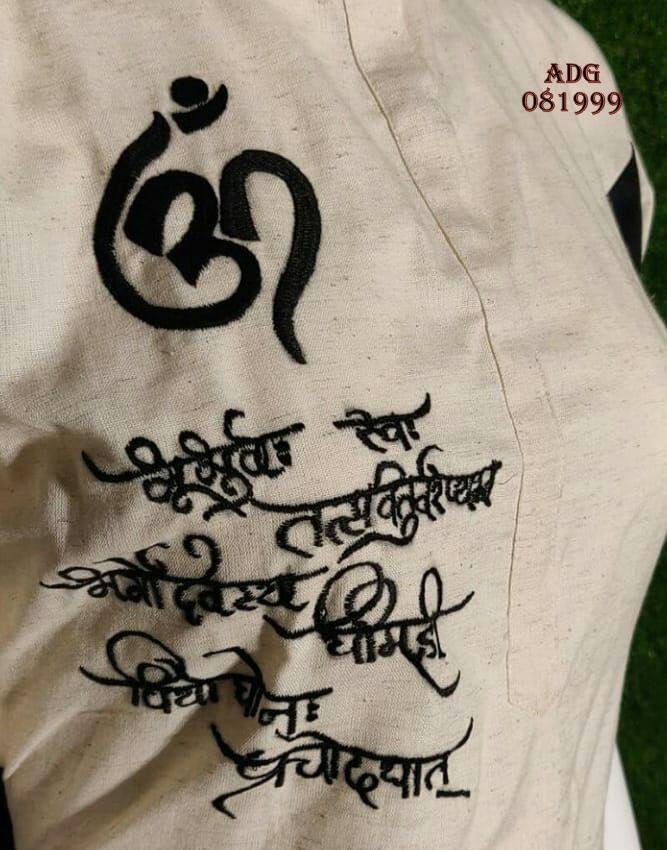 fancy kurti
