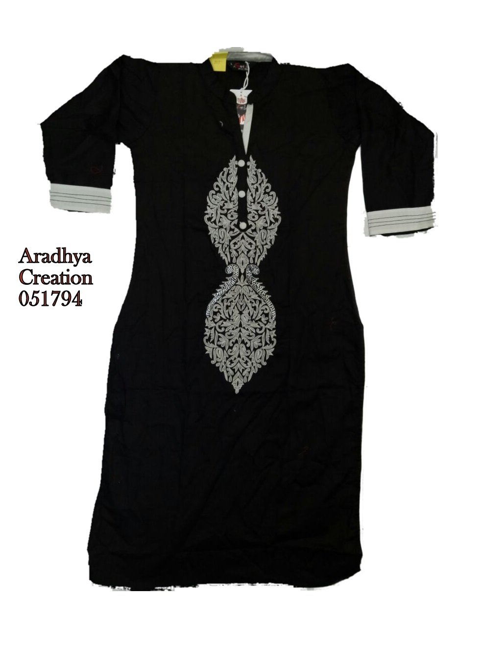 kurti