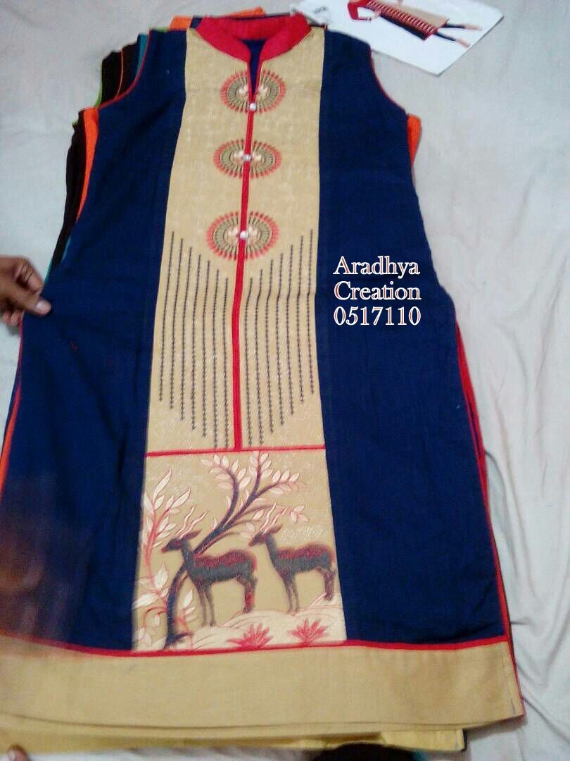 kurti