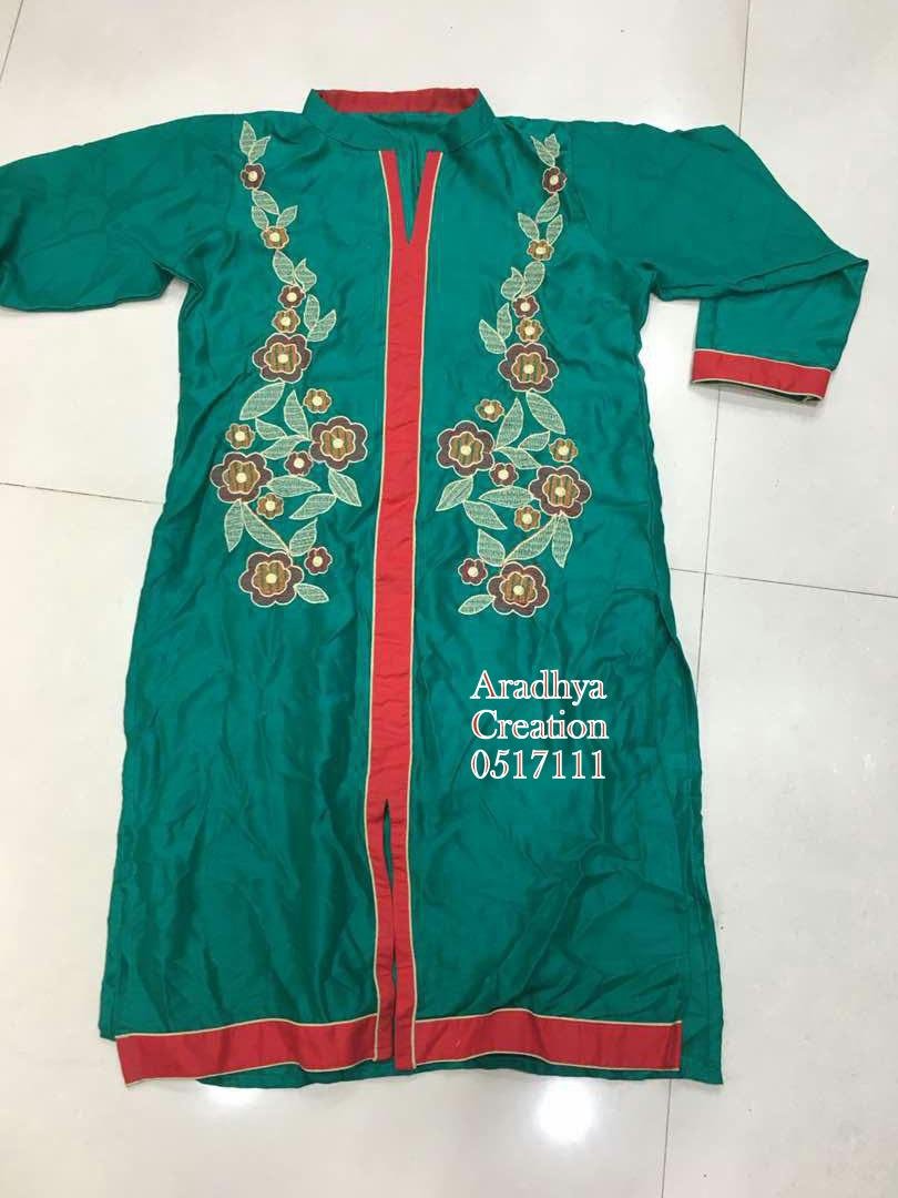 kurti