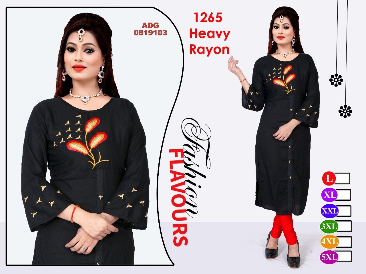 fancy kurti
