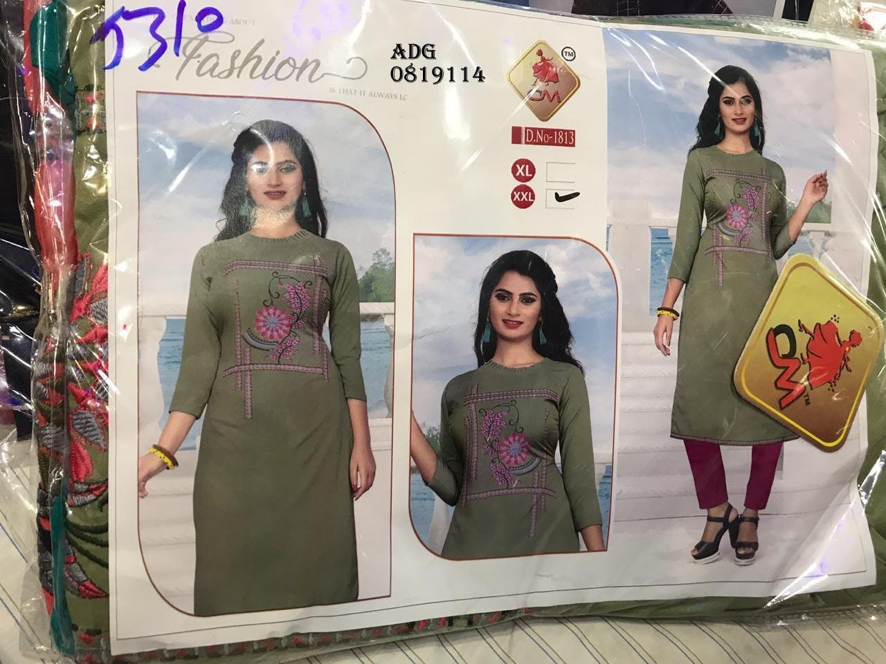 fancy kurti