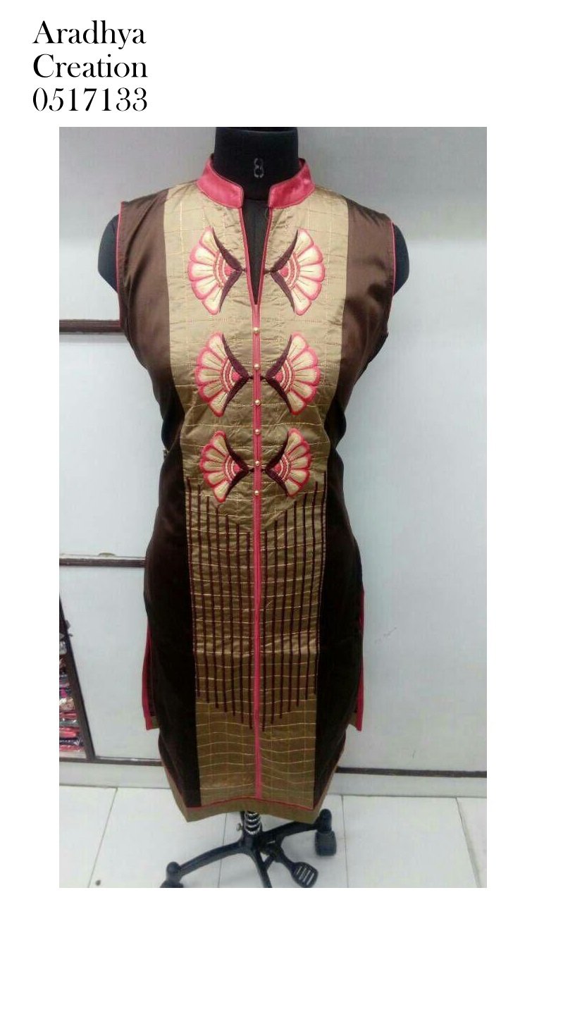 kurti