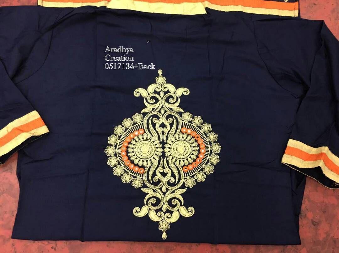 kurti