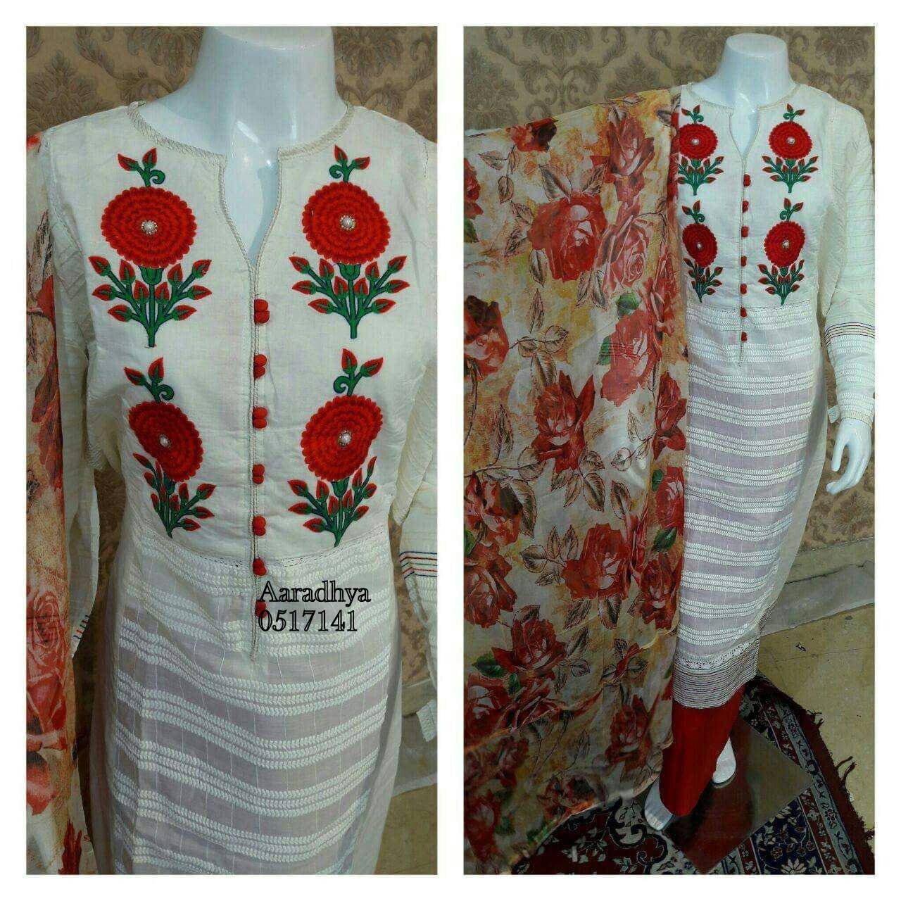 kurti