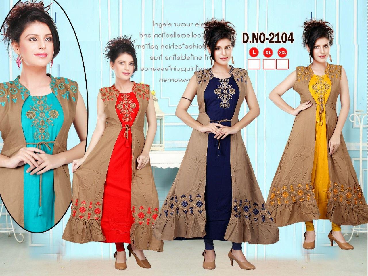 redymed choli