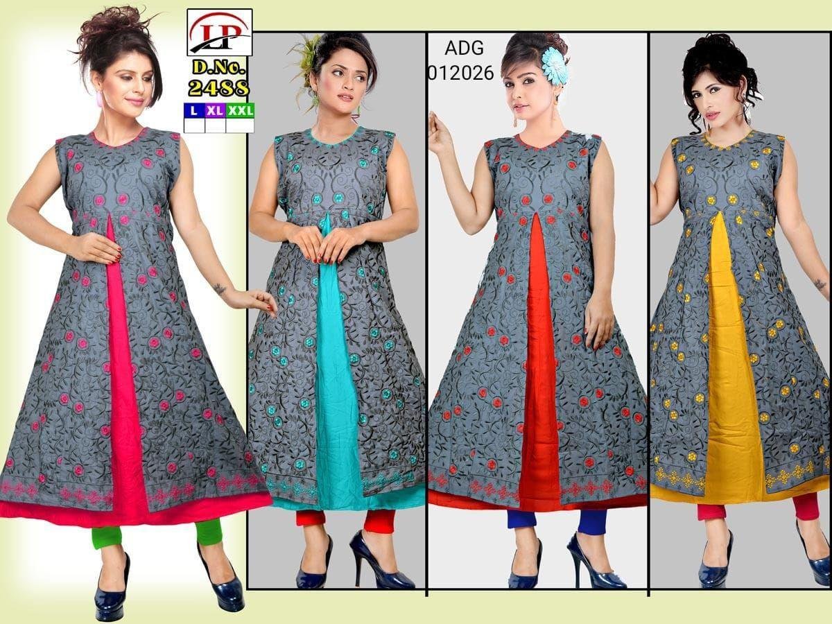 redymed choli