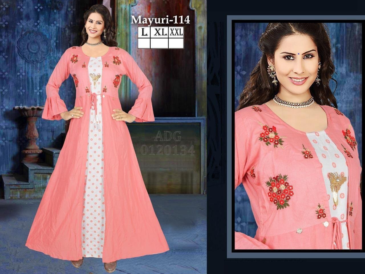 redymed choli