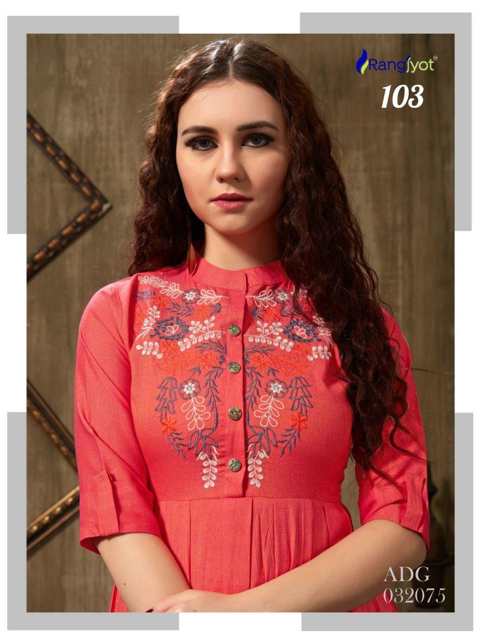 fancy kurti