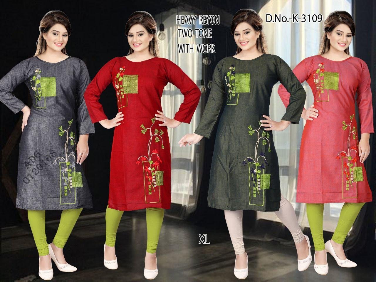 fancy kurti