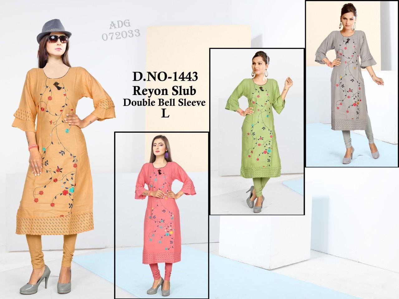 fancy kurti