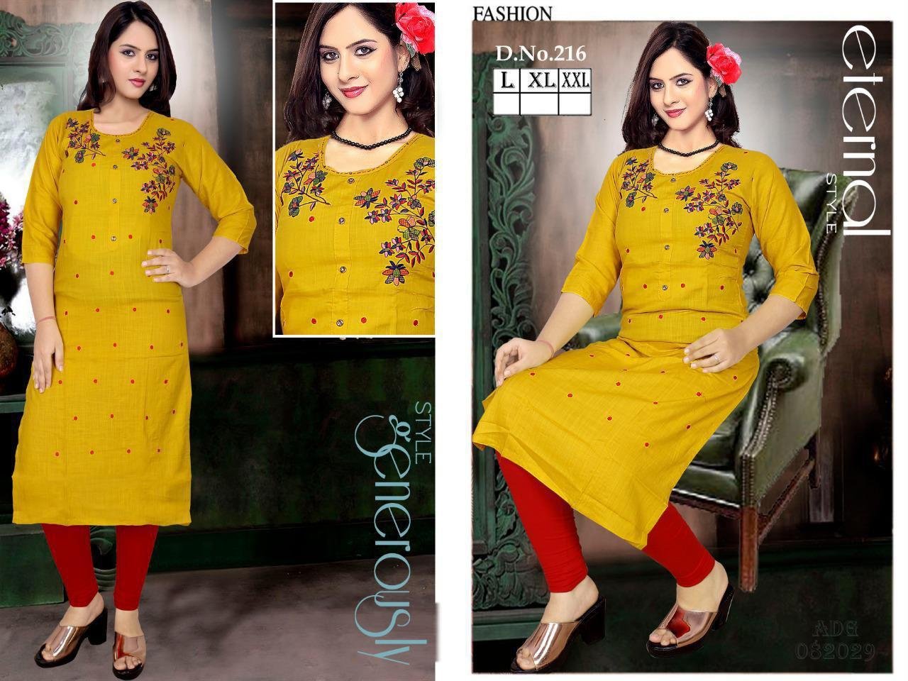 fancy kurti