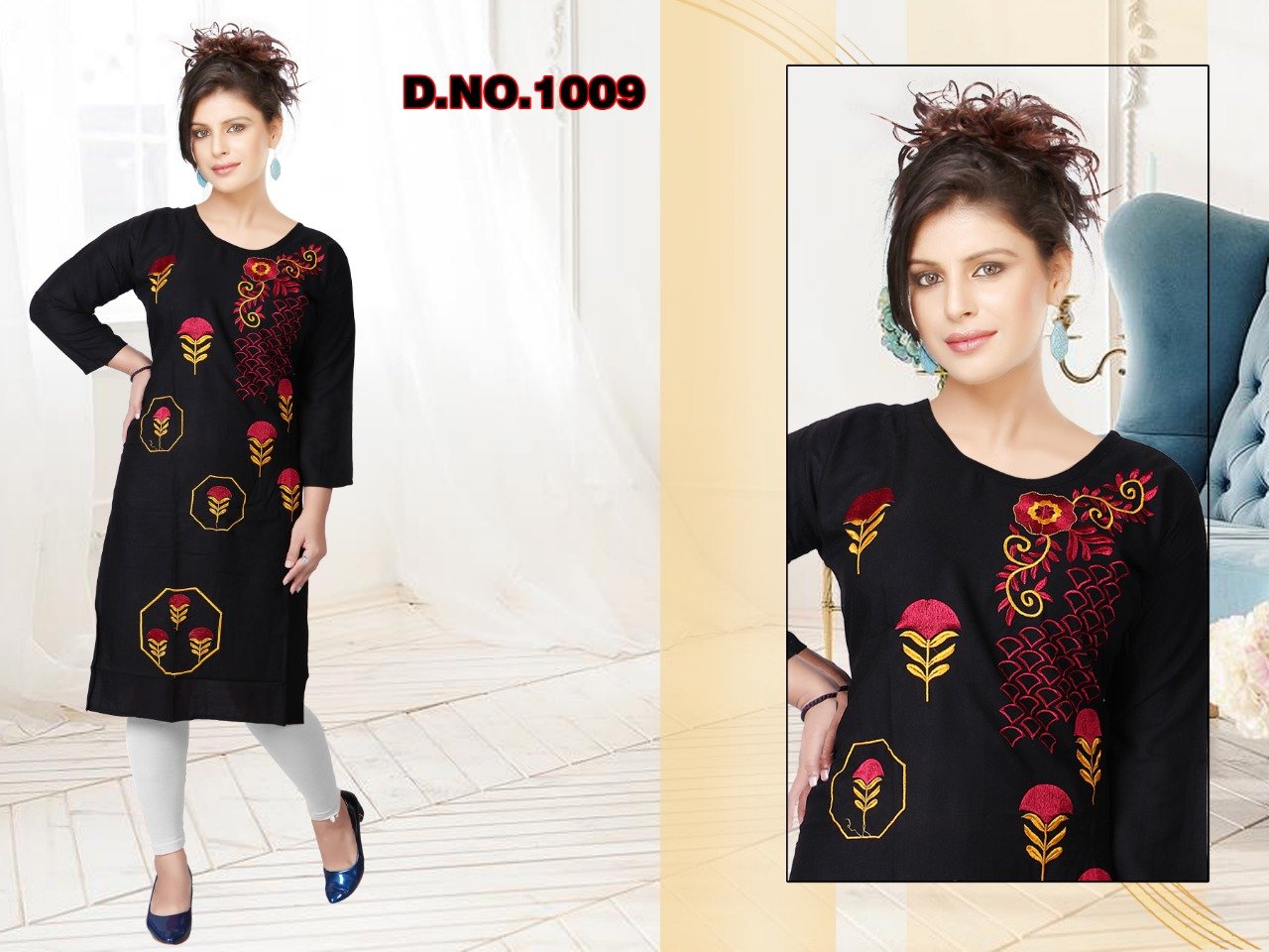 fancy kurti