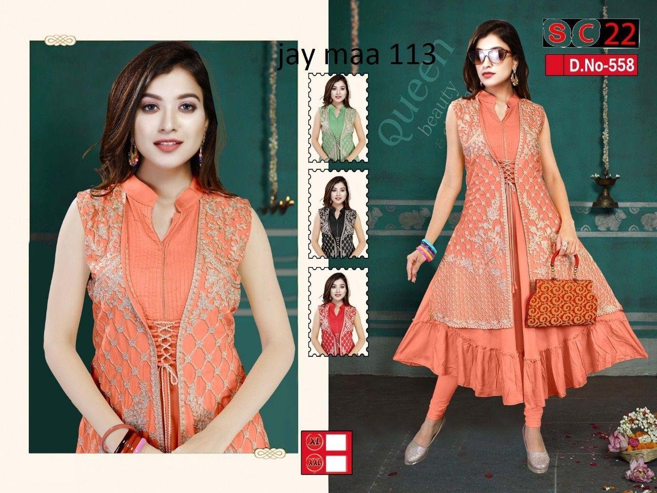 cording dress