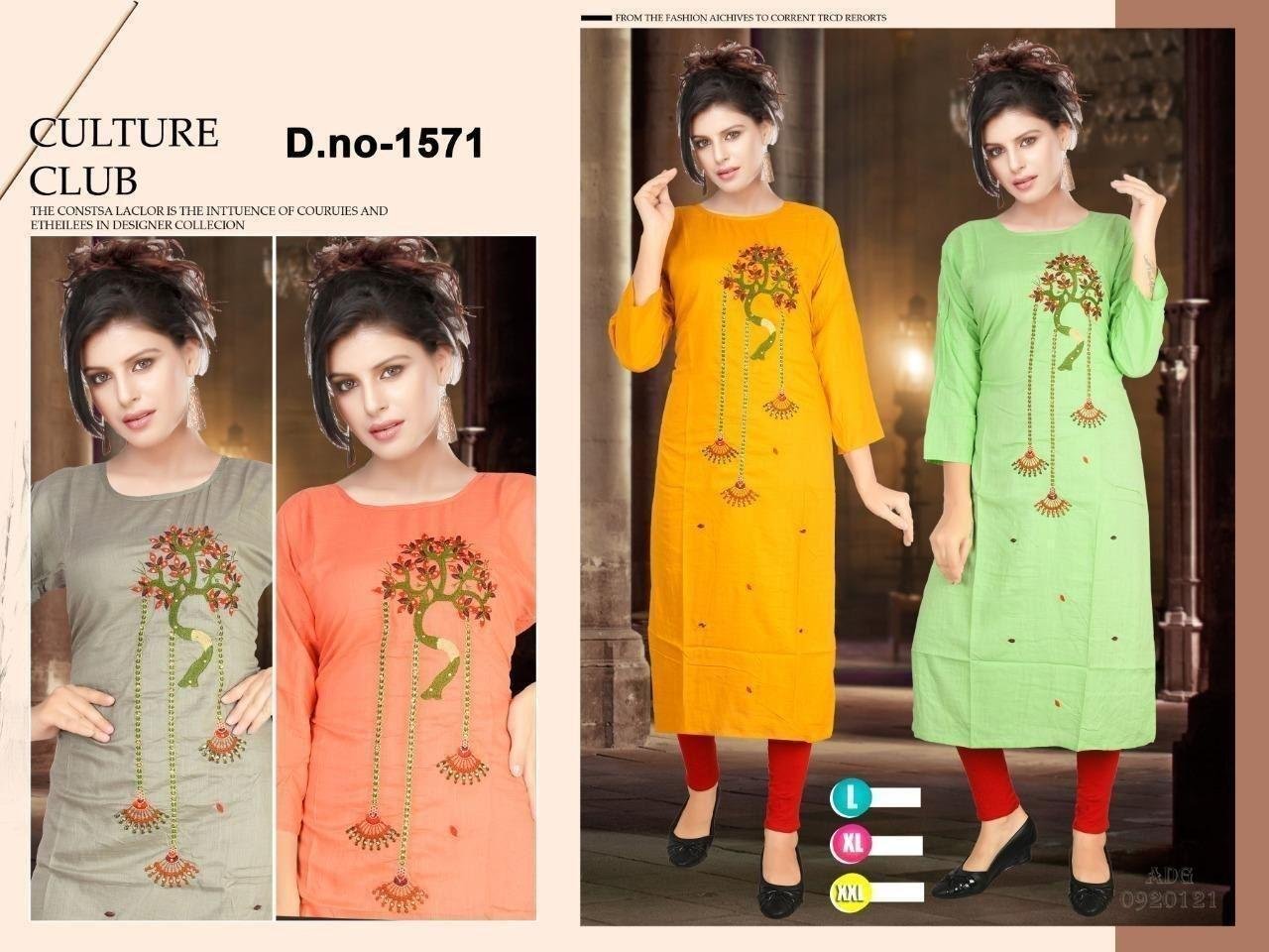 fancy kurti