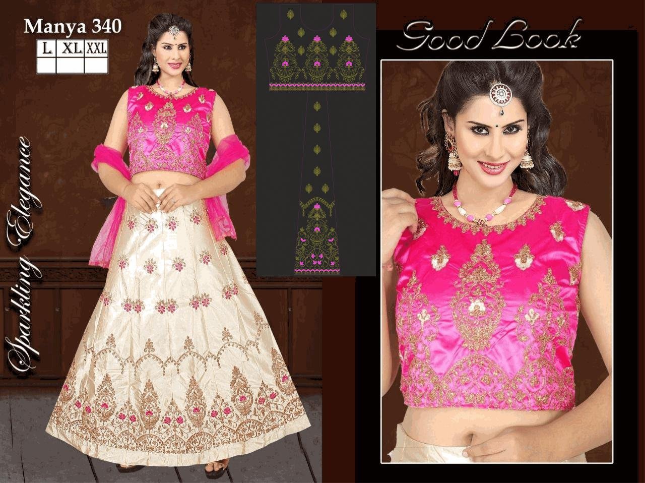 cording choli