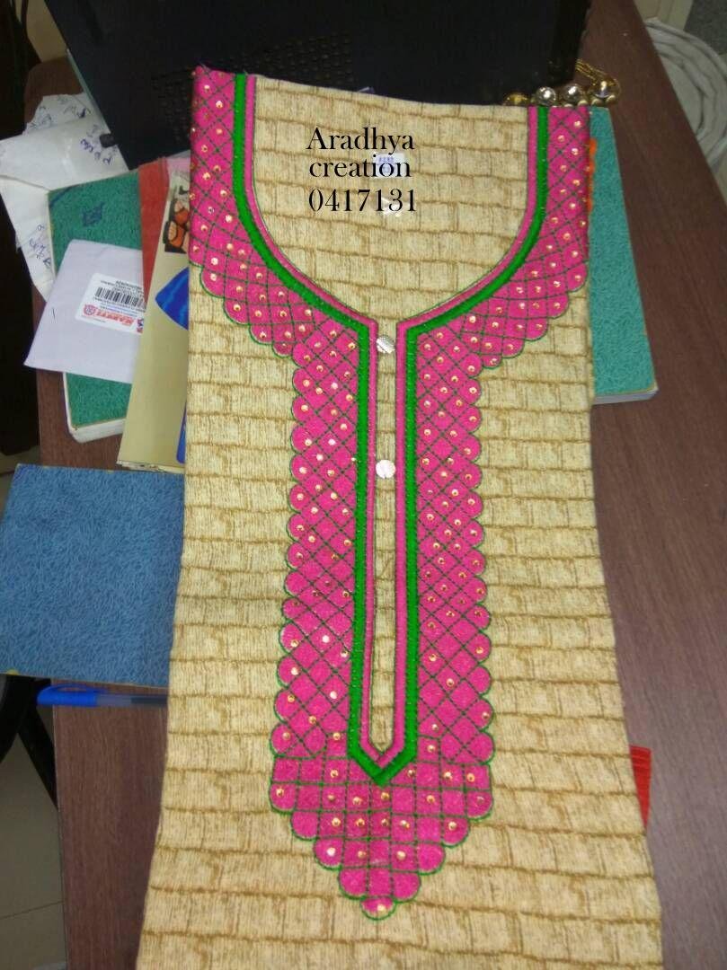 neck design