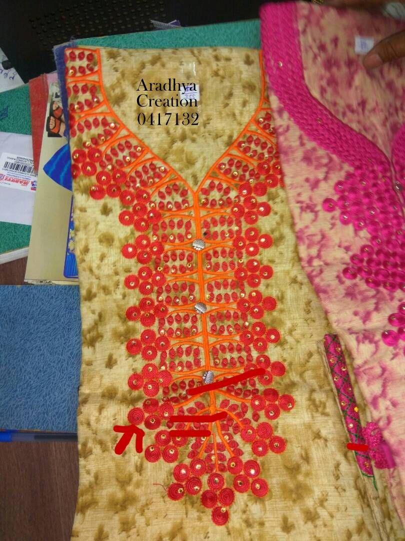 neck design