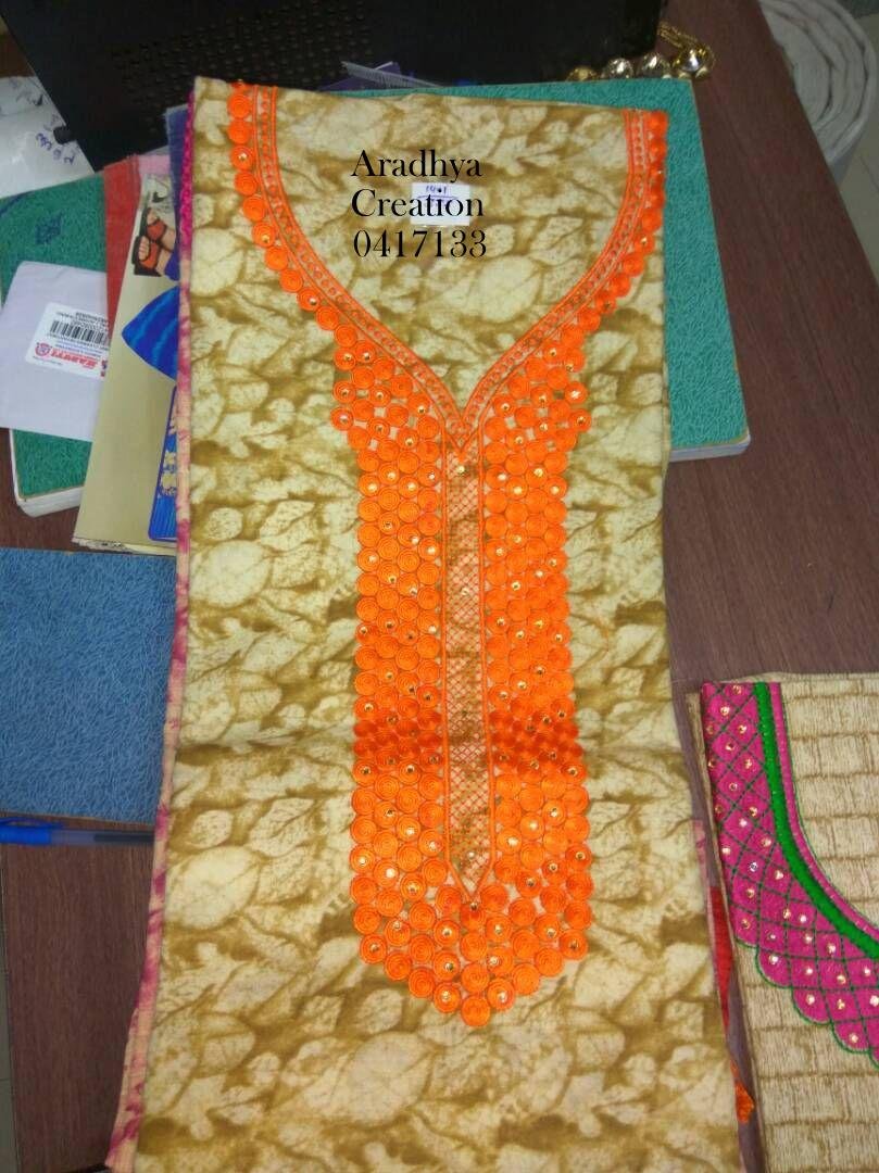 neck design
