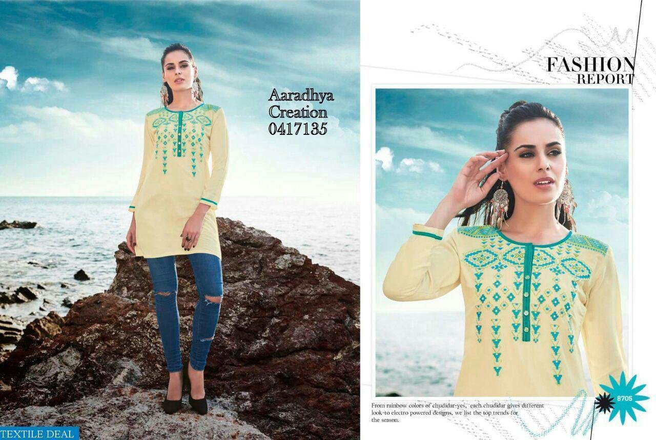 kurti