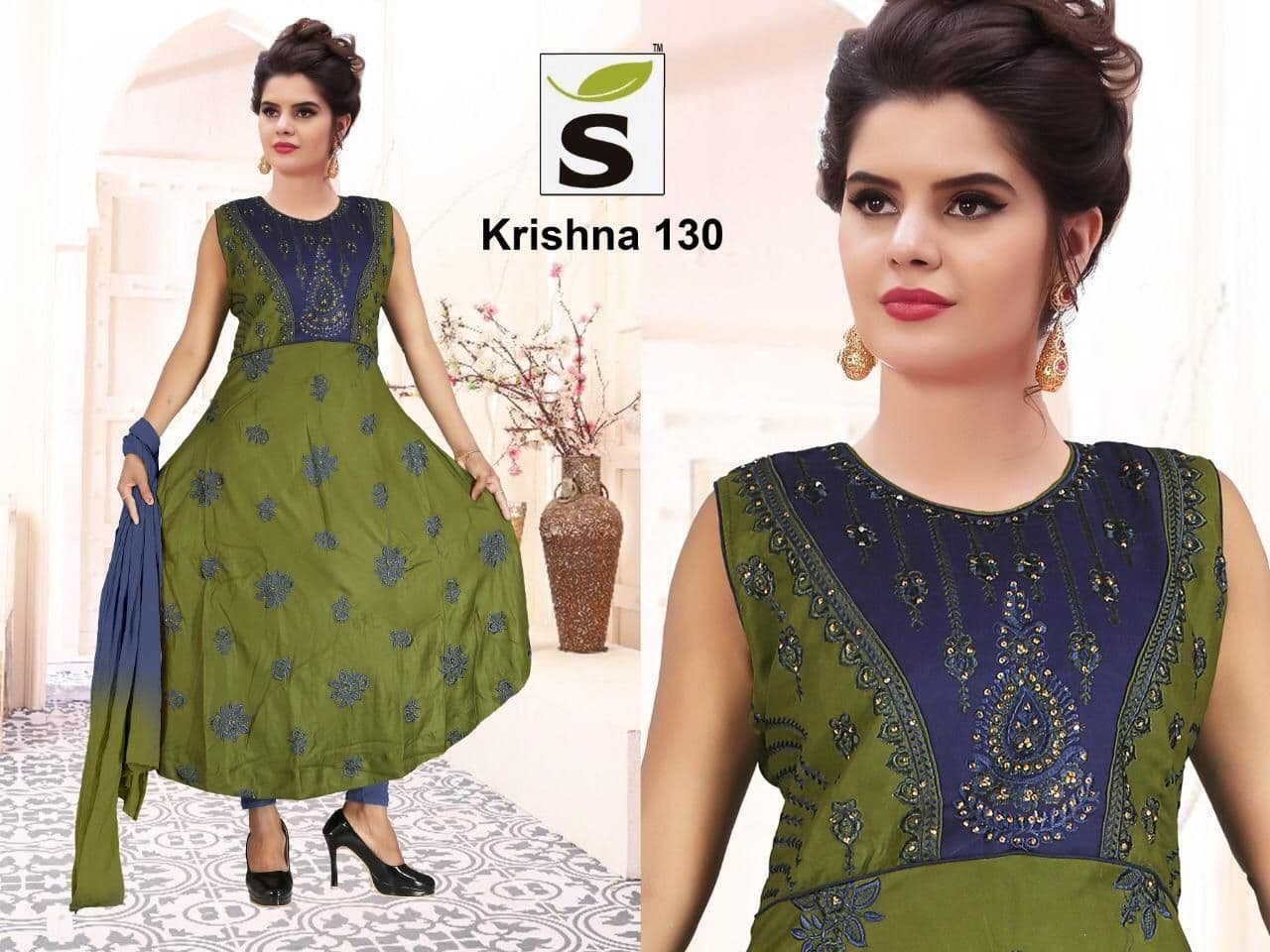 ghera radymade choli