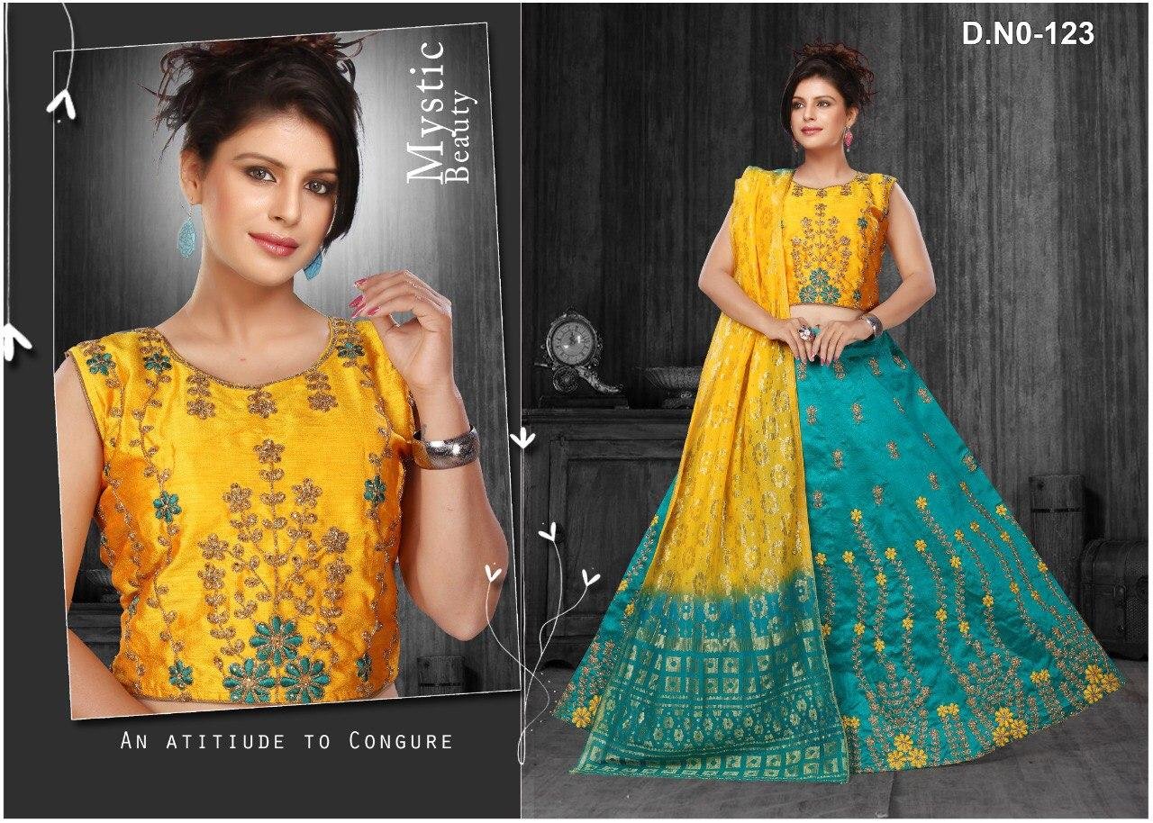 readymade dress