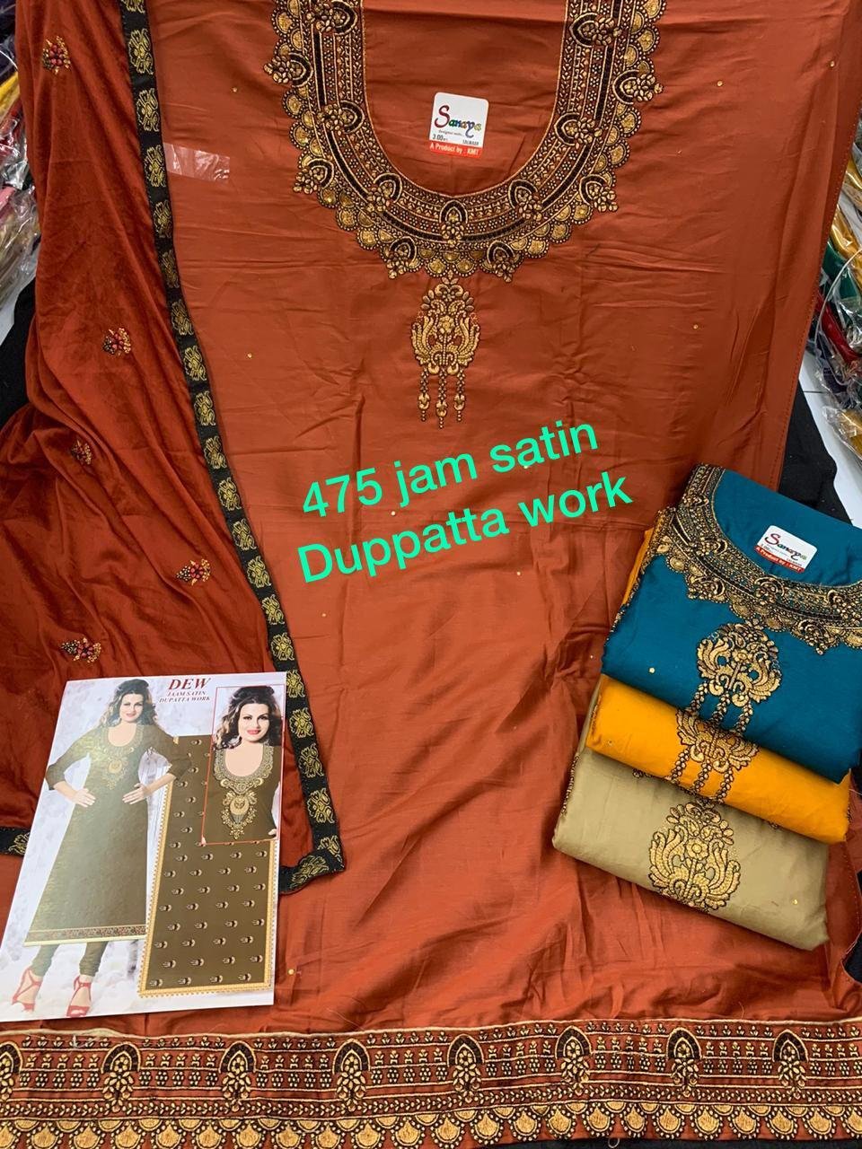 top duppata