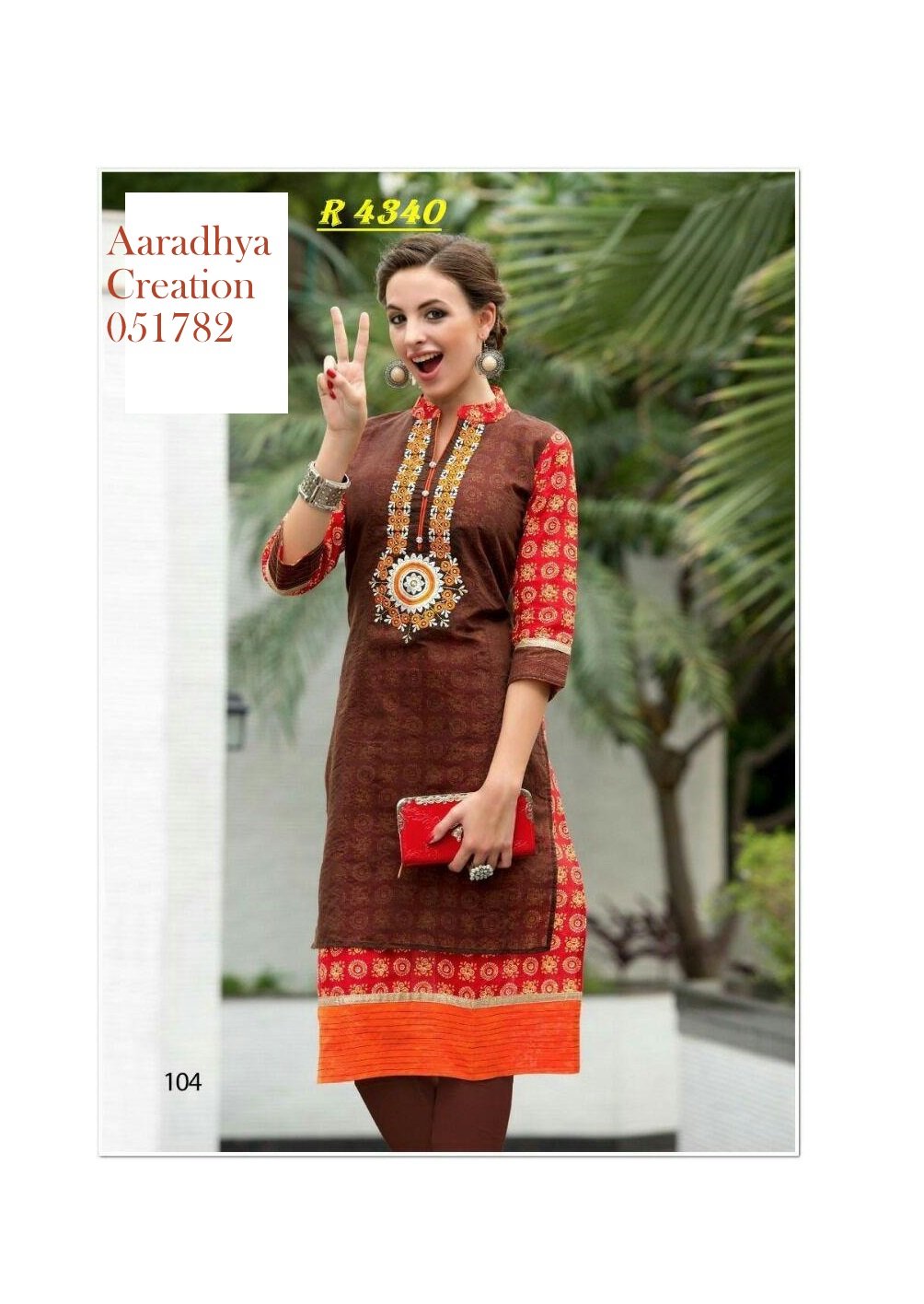 fancy kurti neck
