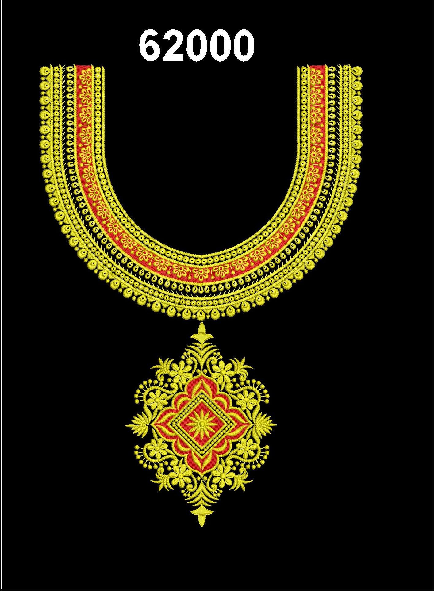 neck design