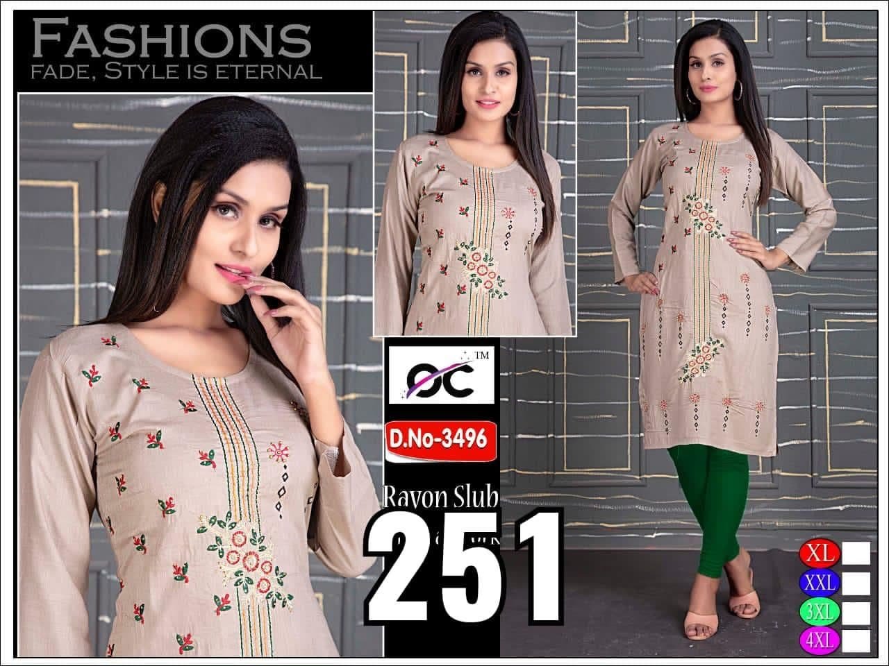 fanc kurti