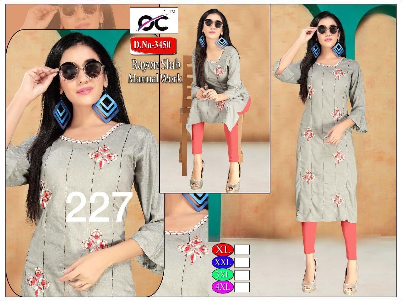 fanc kurti