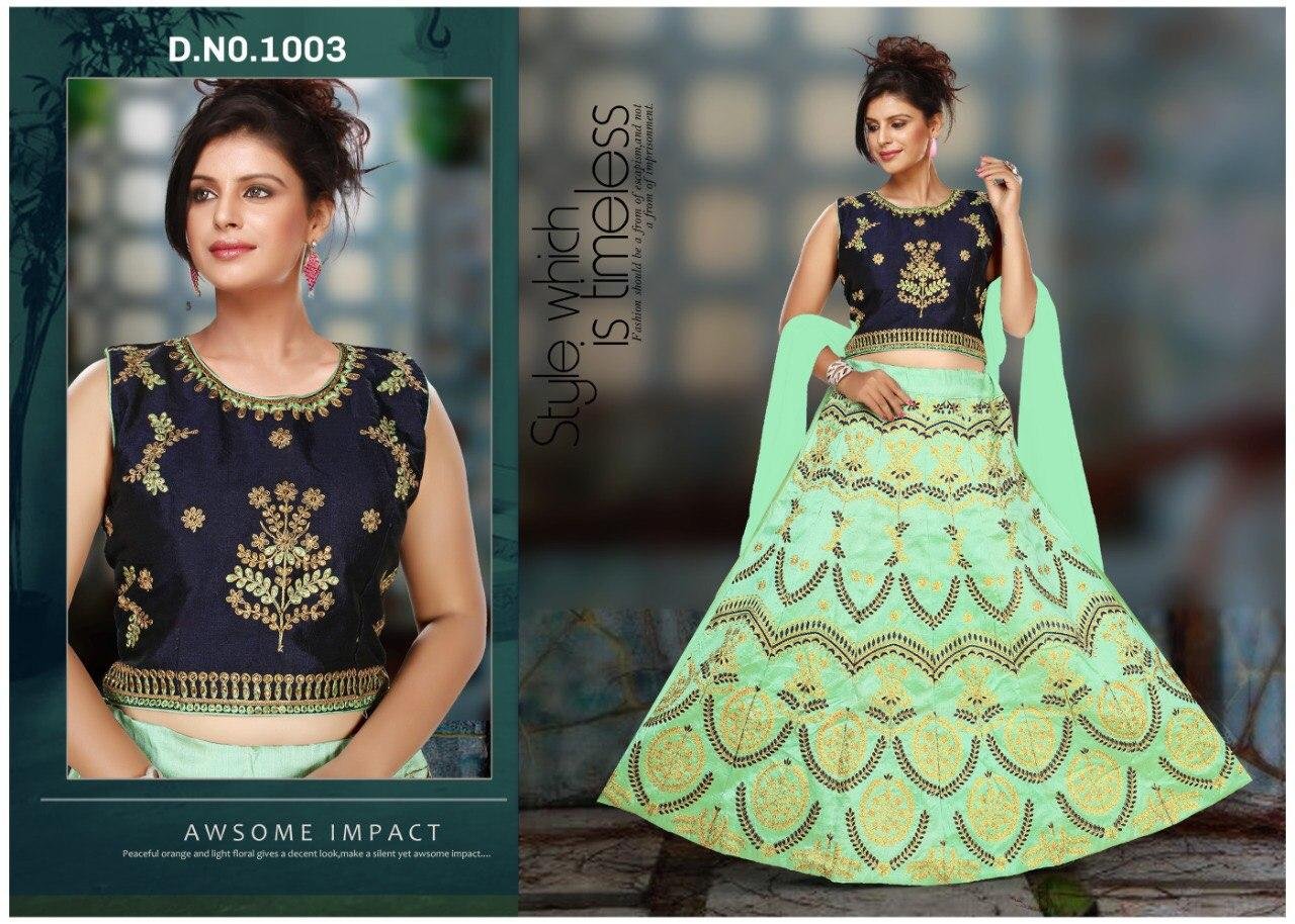 readymade dress