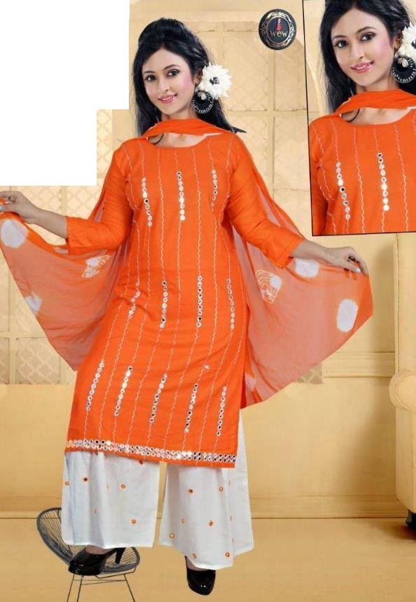 kurti plazo