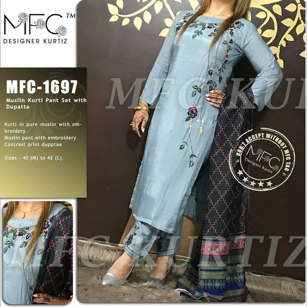 kurti penal