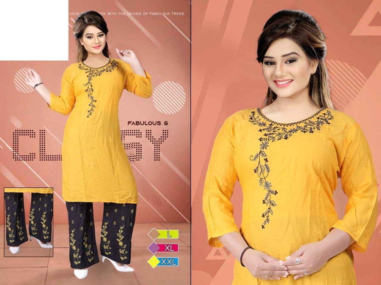kurti plazo