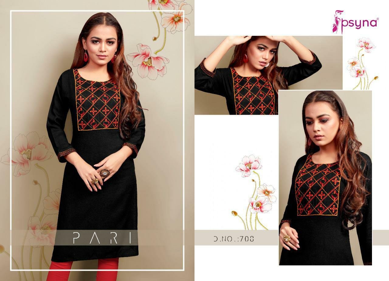 tabala kurti