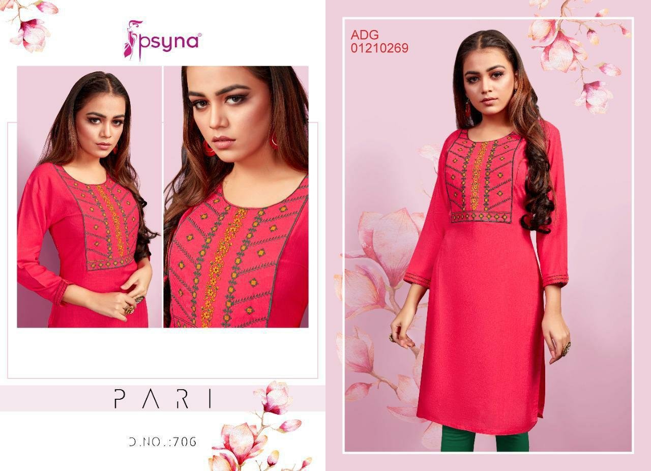 fancy kurti