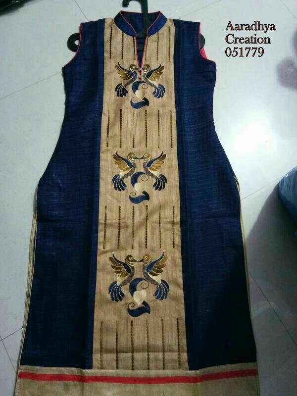 kurti