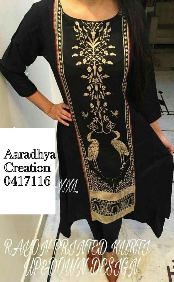 kurti