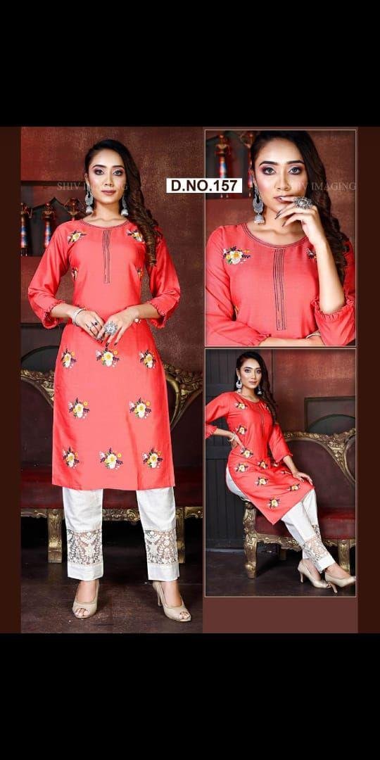 kurti