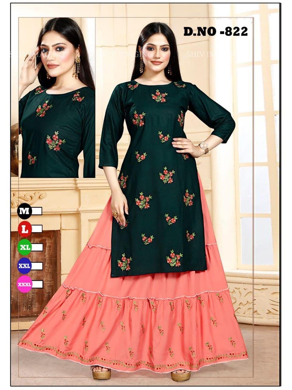 kurti